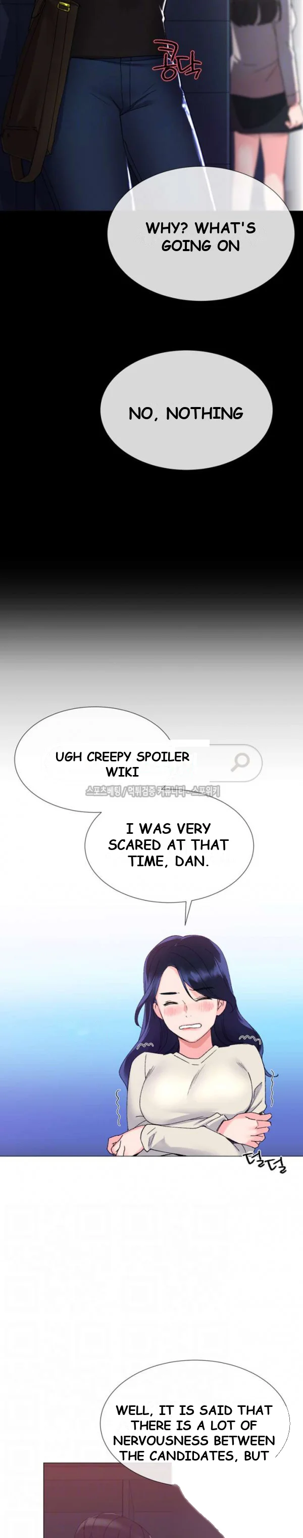 Repeater Episode 11 - Page 12