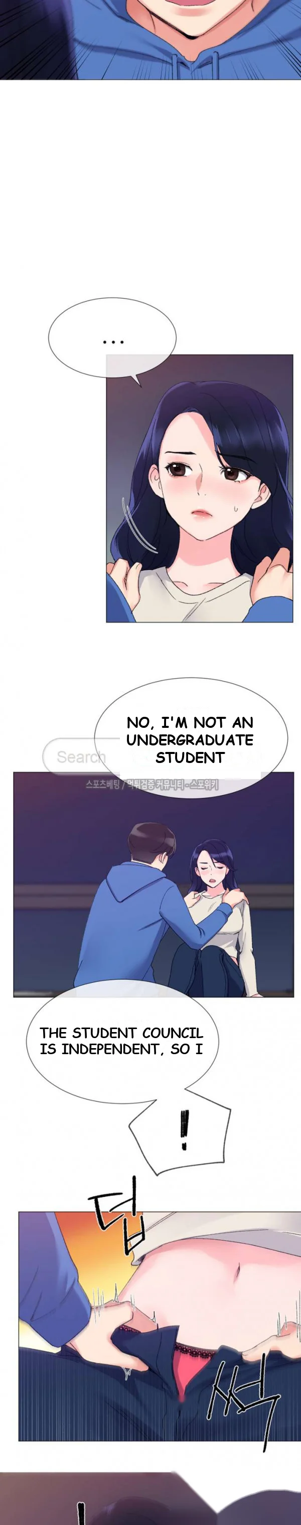 Repeater Episode 11 - Page 15