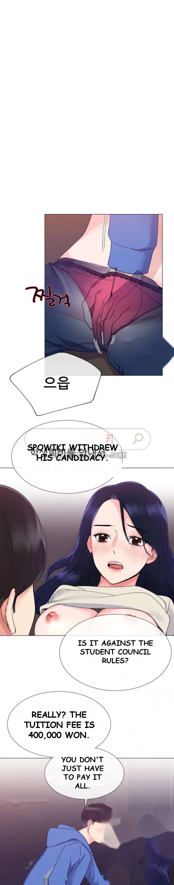 Repeater Episode 11 - Page 4