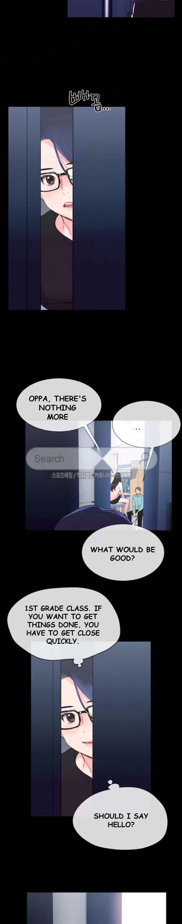 Repeater Episode 11 - Page 7