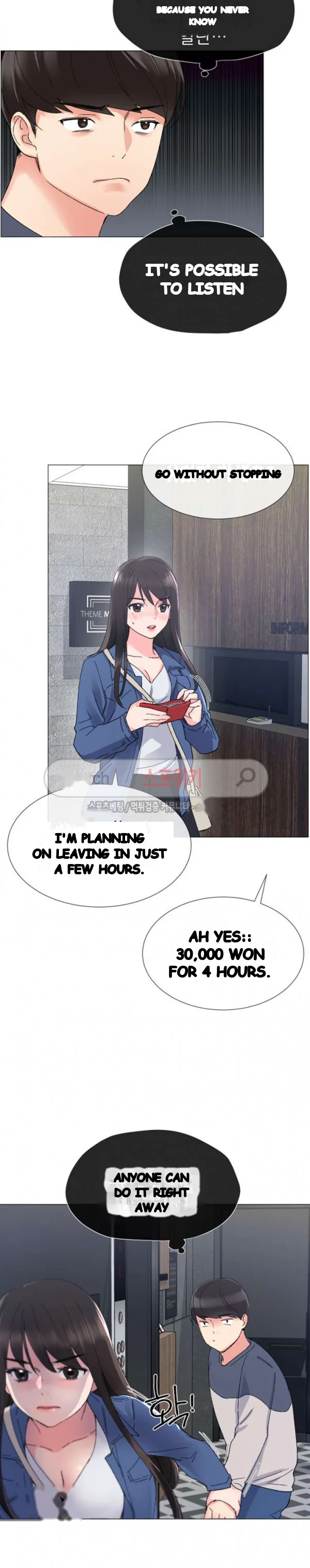 Repeater Episode 12 - Page 19