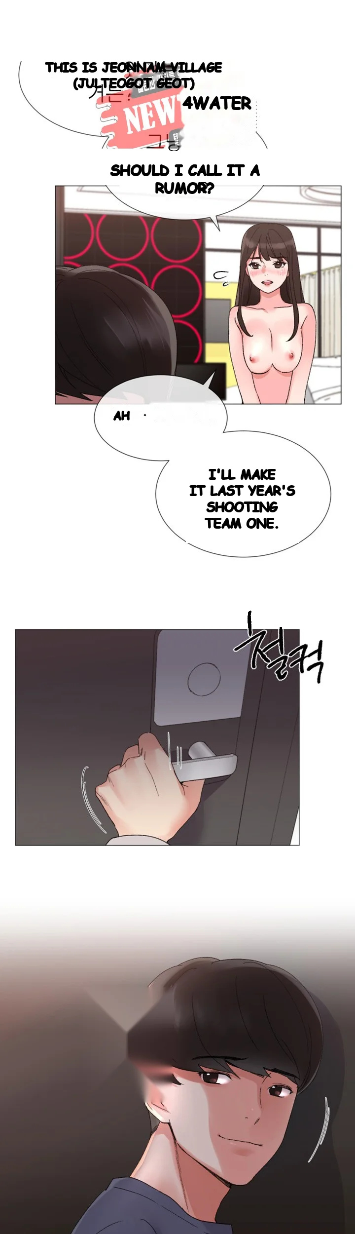 Repeater Episode 14 - Page 20