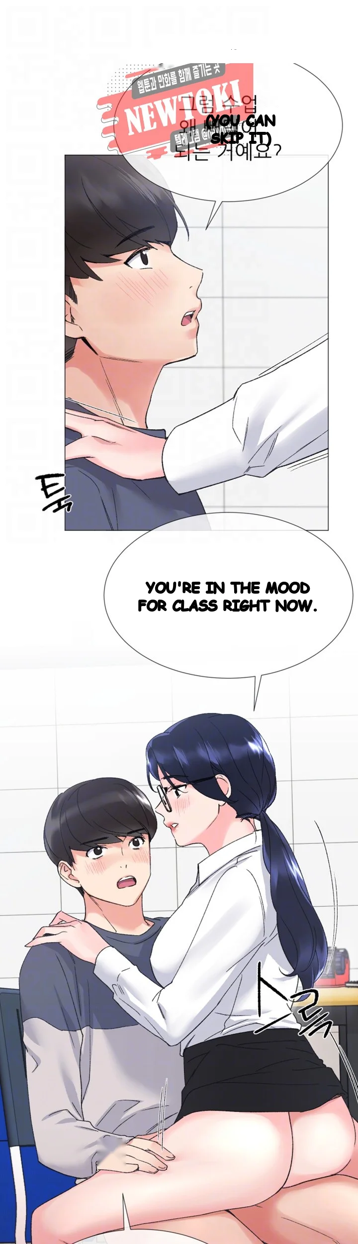Repeater Episode 15 - Page 12