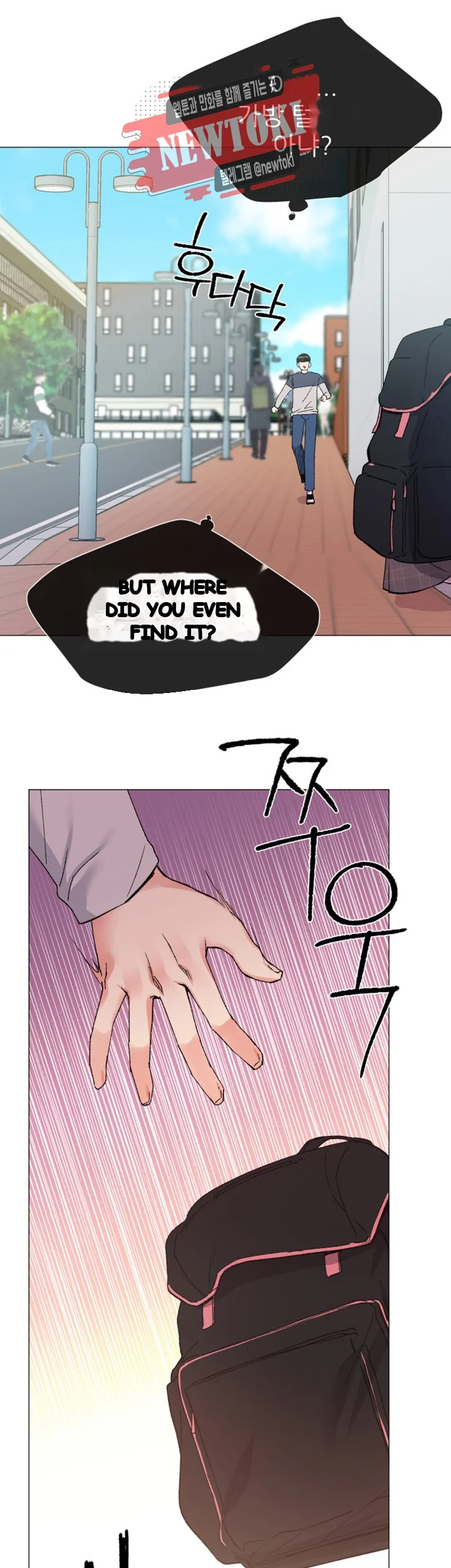 Repeater Episode 15 - Page 46