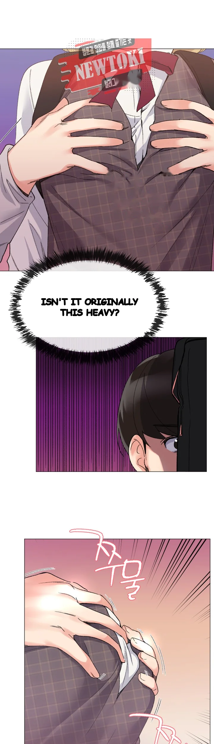 Repeater Episode 16 - Page 3