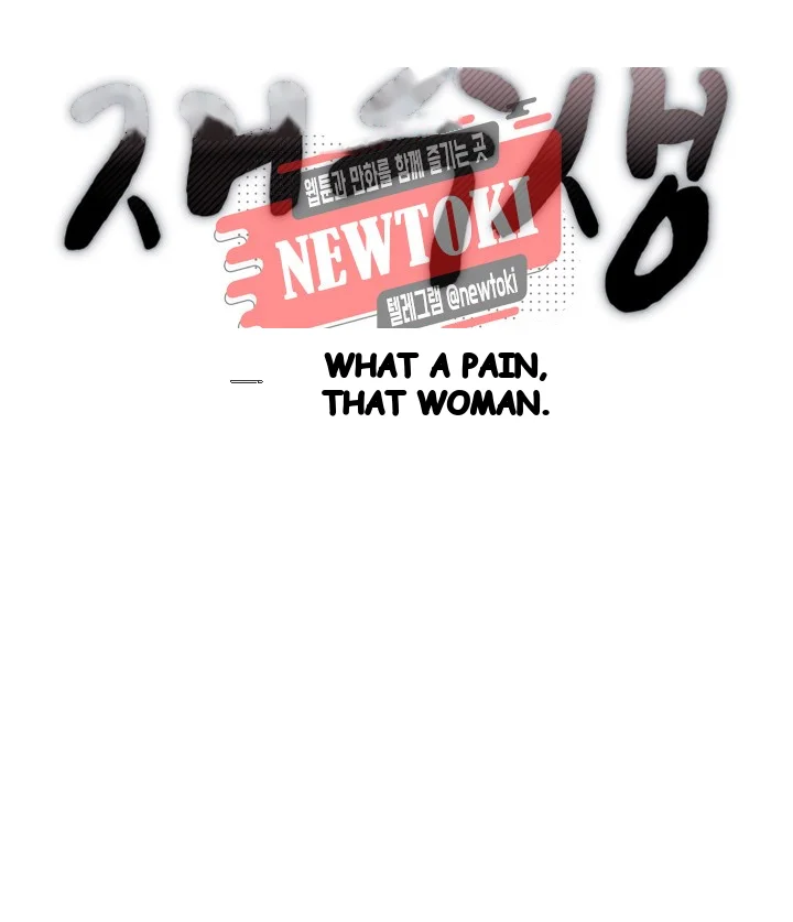 Repeater Episode 16 - Page 6