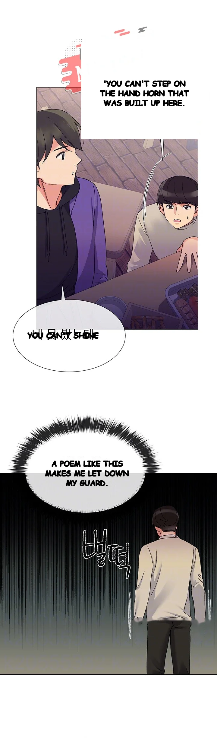 Repeater Episode 18 - Page 17