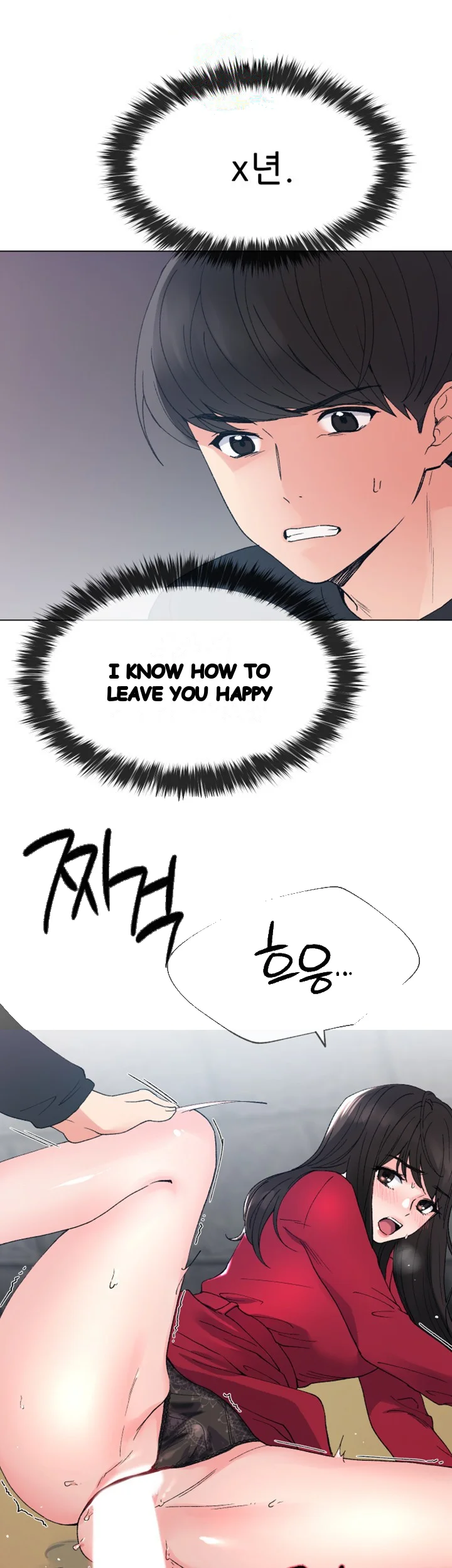 Repeater Episode 39 - Page 35