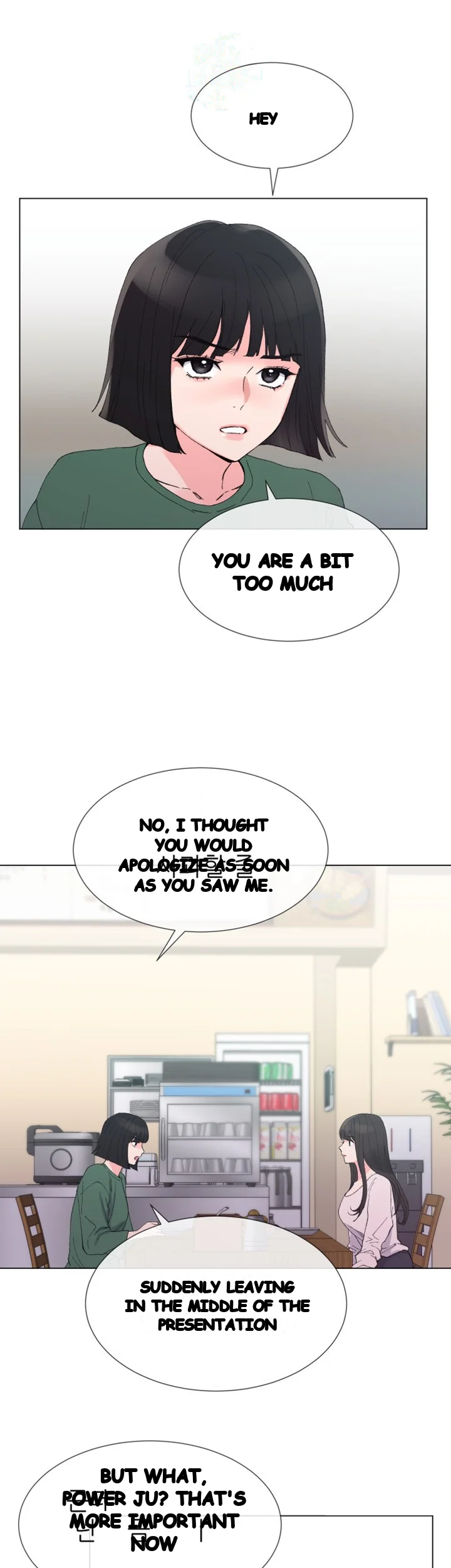 Repeater Episode 40 - Page 35