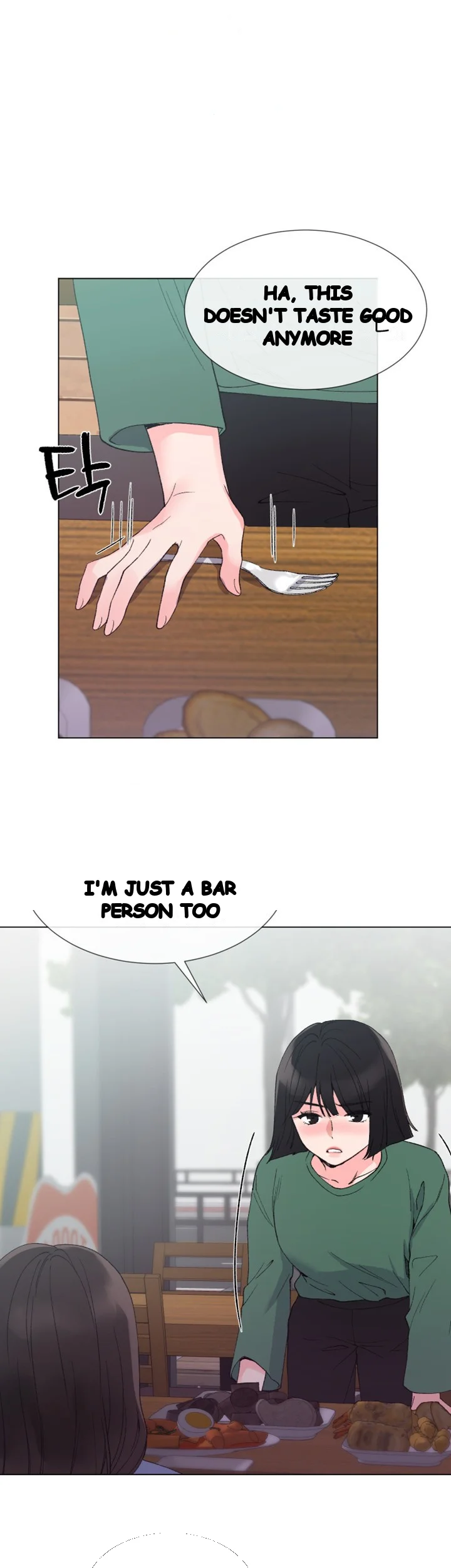 Repeater Episode 40 - Page 43