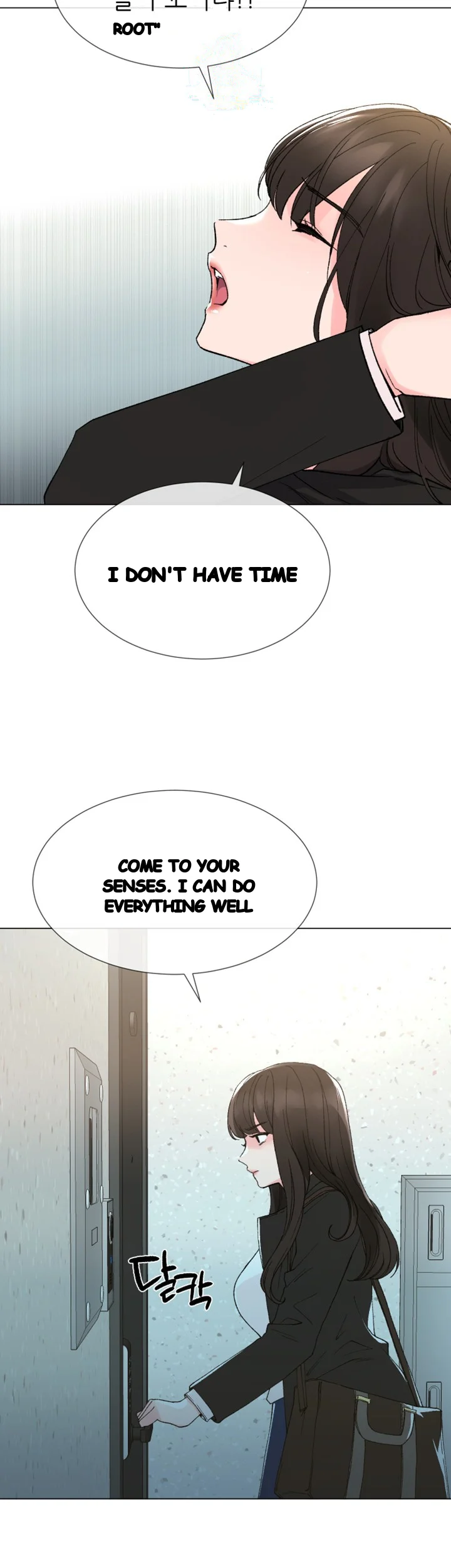 Repeater Episode 41 - Page 16