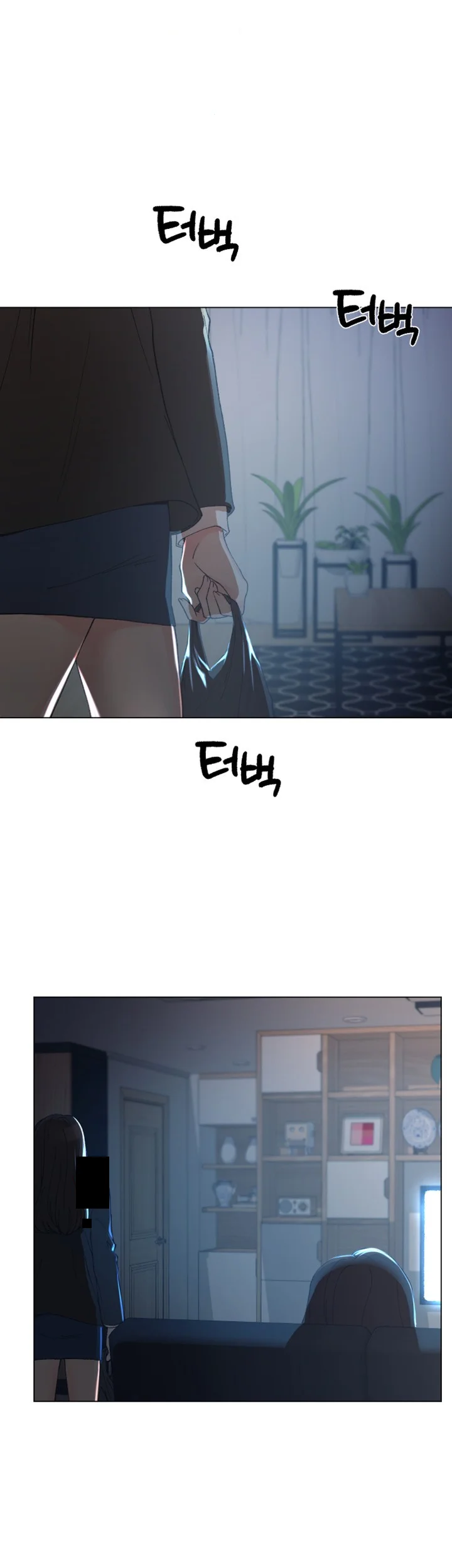 Repeater Episode 41 - Page 18