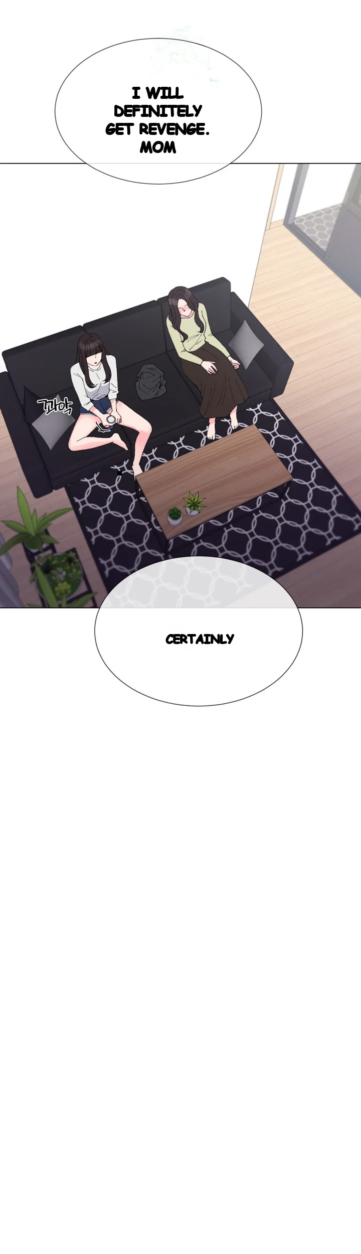 Repeater Episode 41 - Page 29