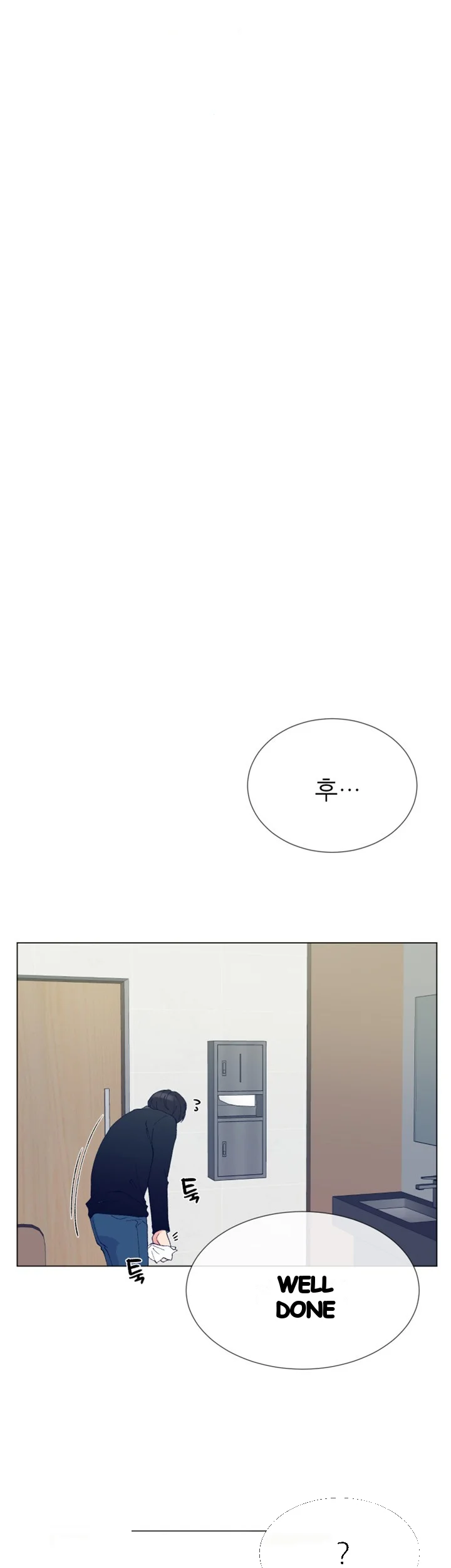 Repeater Episode 41 - Page 42