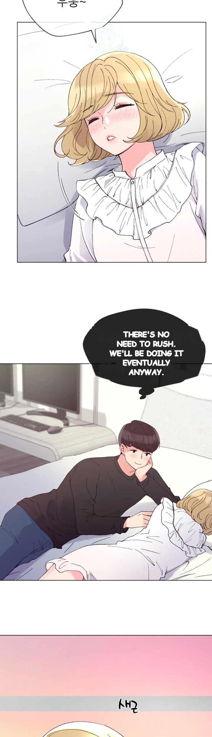 Repeater Episode 43 - Page 24