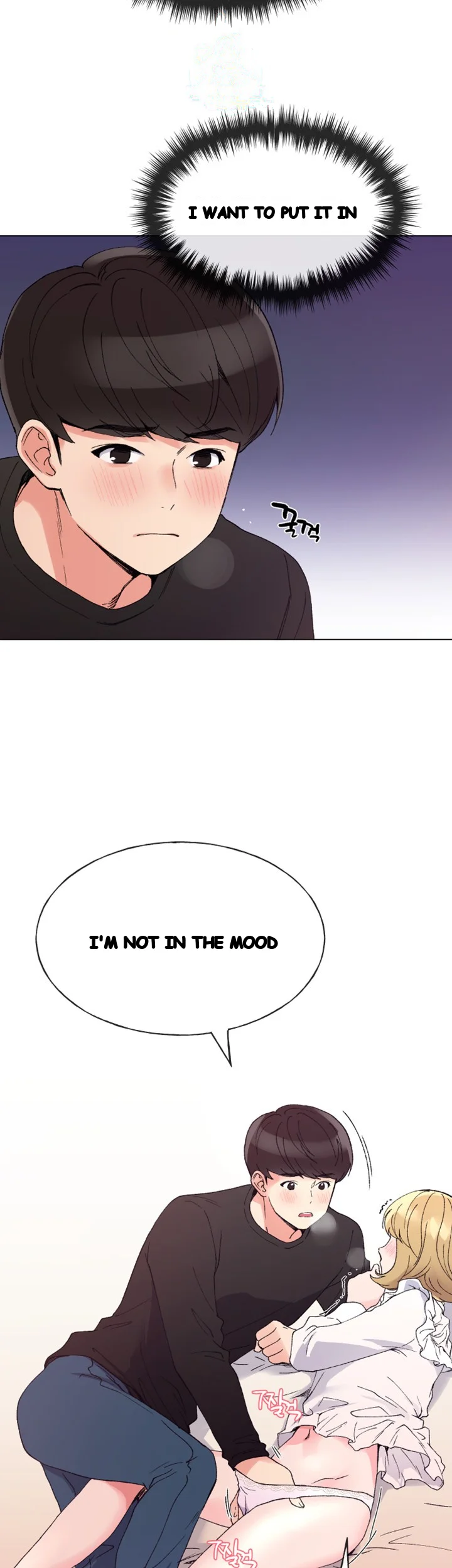 Repeater Episode 44 - Page 10