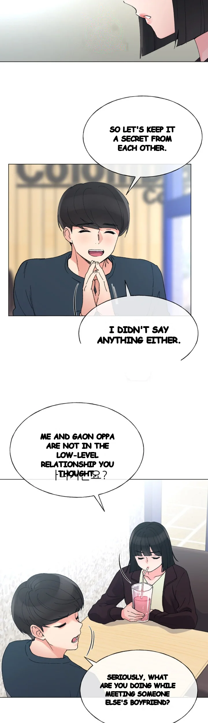 Repeater Episode 45 - Page 25