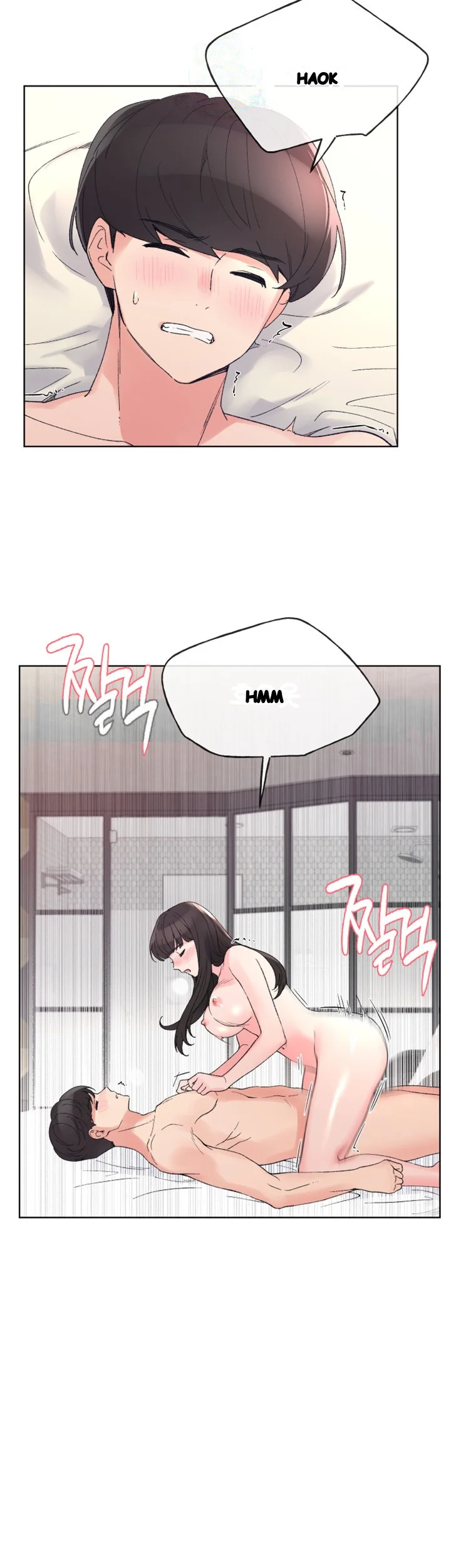 Repeater Episode 47 - Page 11