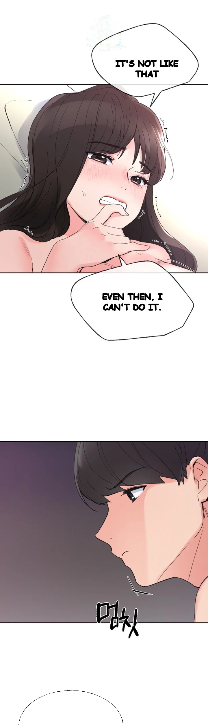 Repeater Episode 47 - Page 3