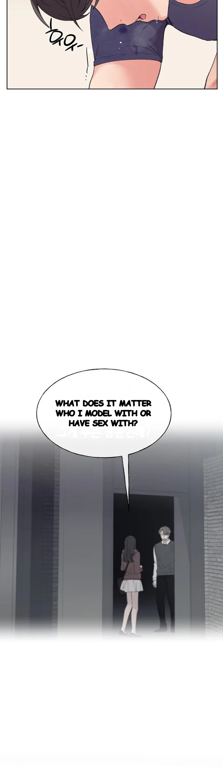 Repeater Episode 48 - Page 23