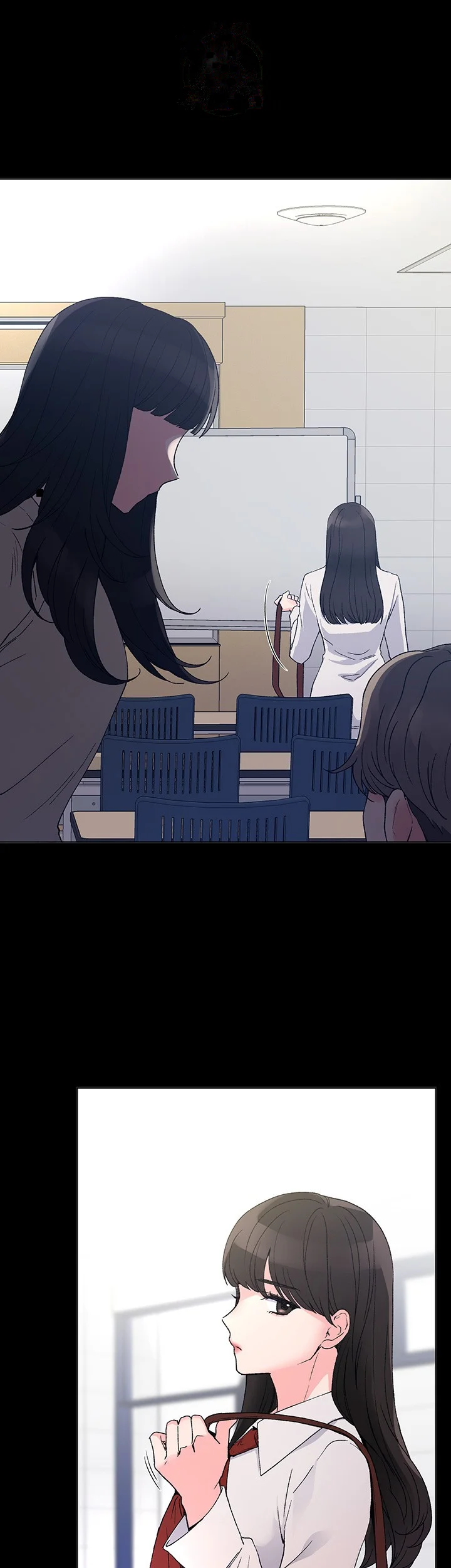 Repeater Episode 49 - Page 11