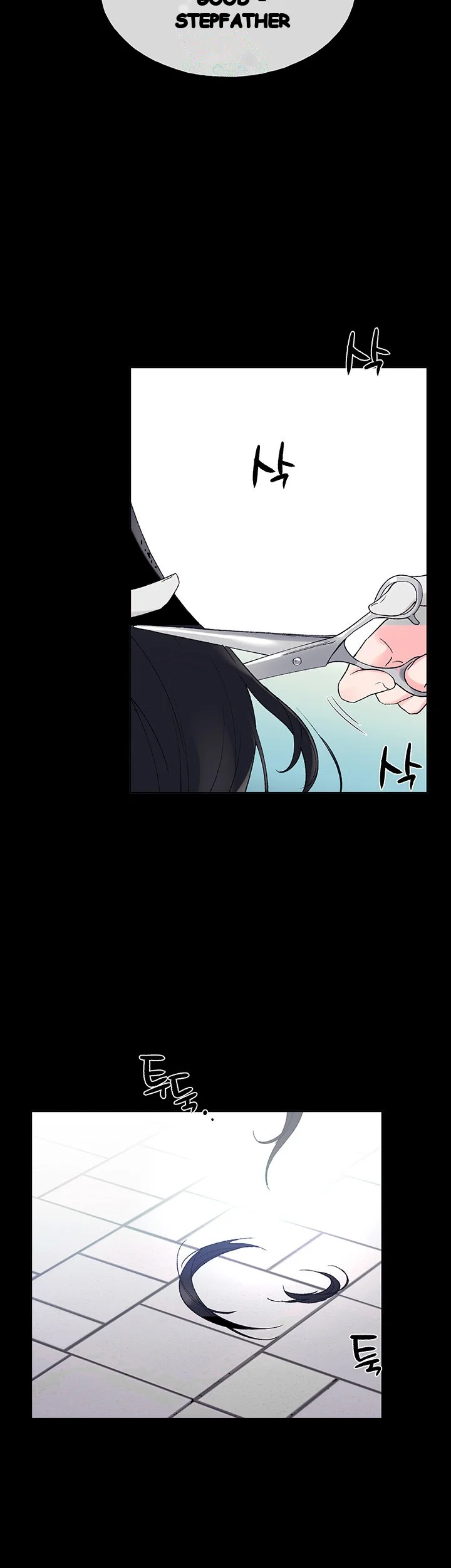 Repeater Episode 49 - Page 17