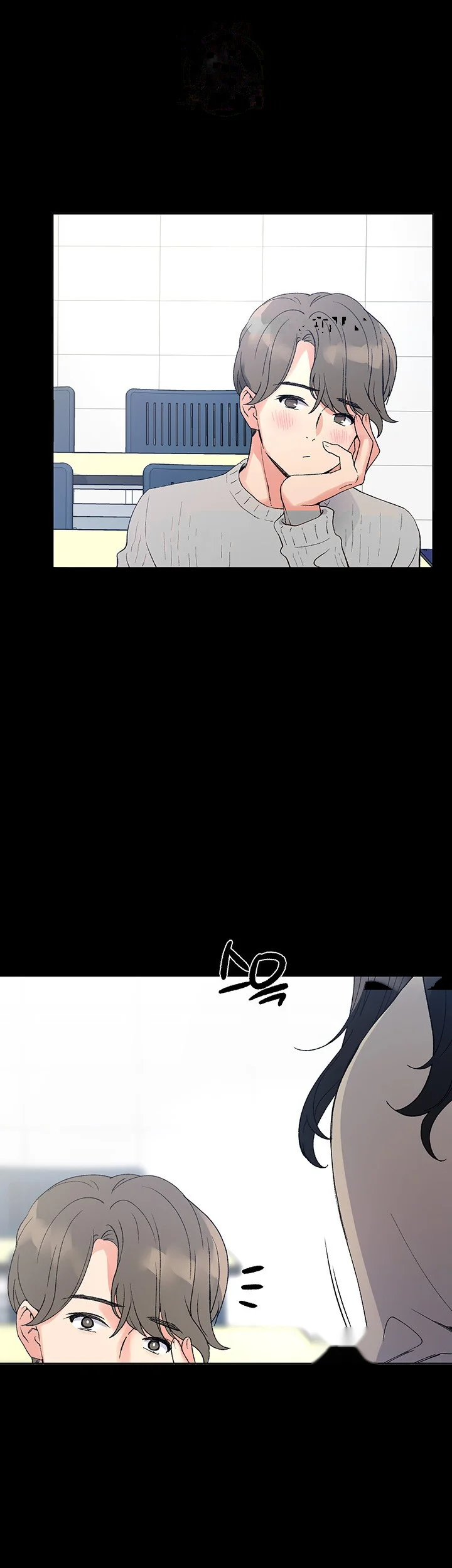 Repeater Episode 49 - Page 8