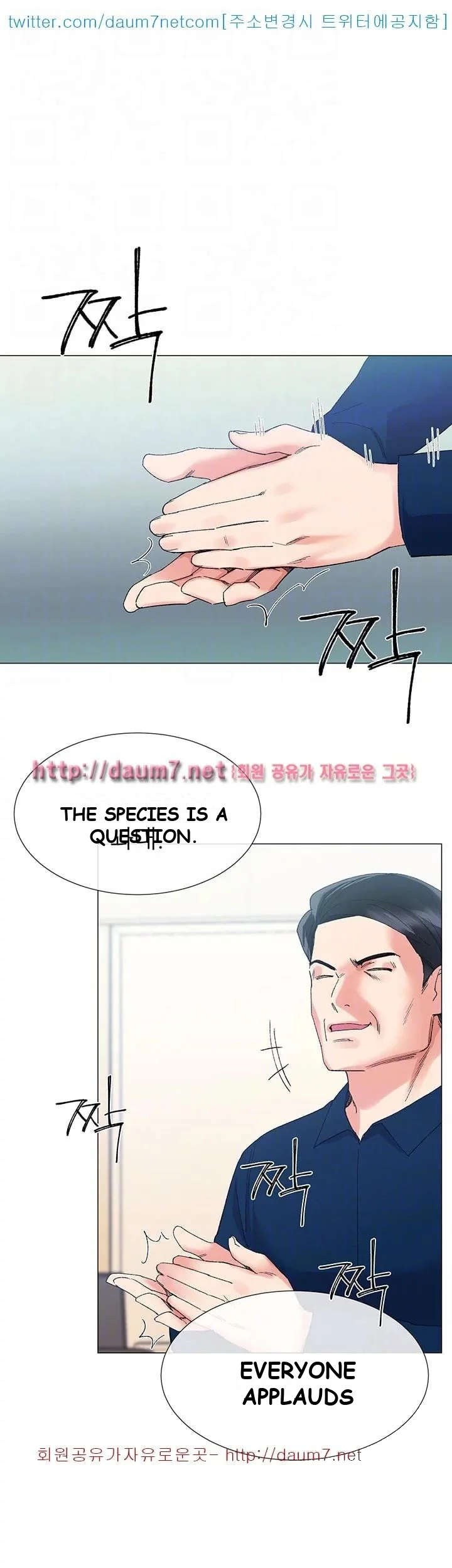 Repeater Episode 5 - Page 17