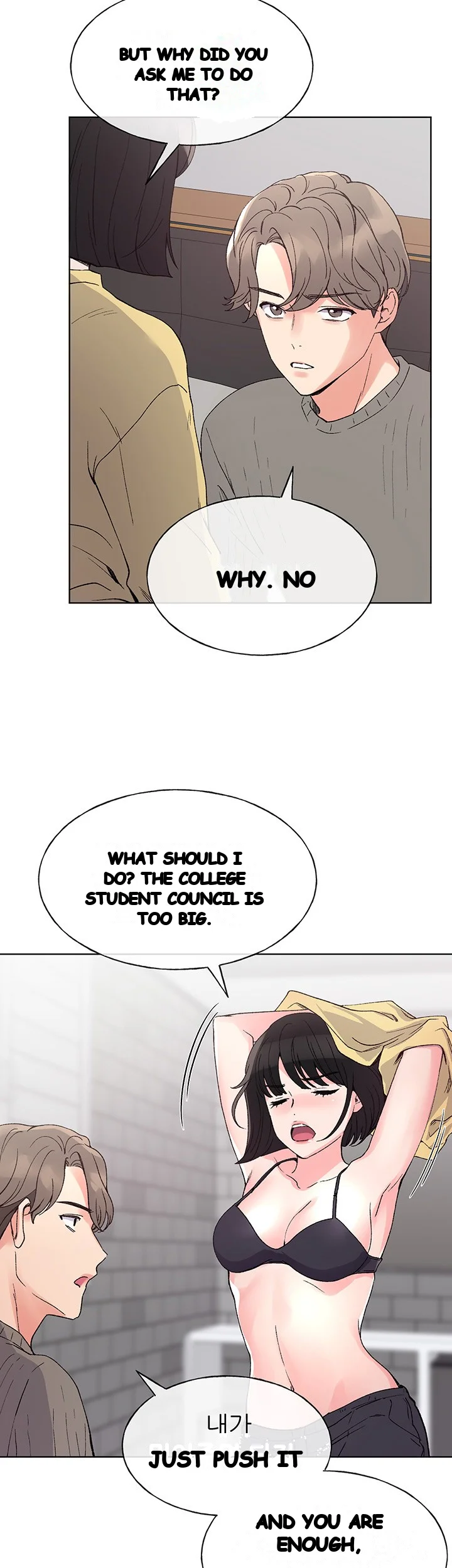 Repeater Episode 50 - Page 6