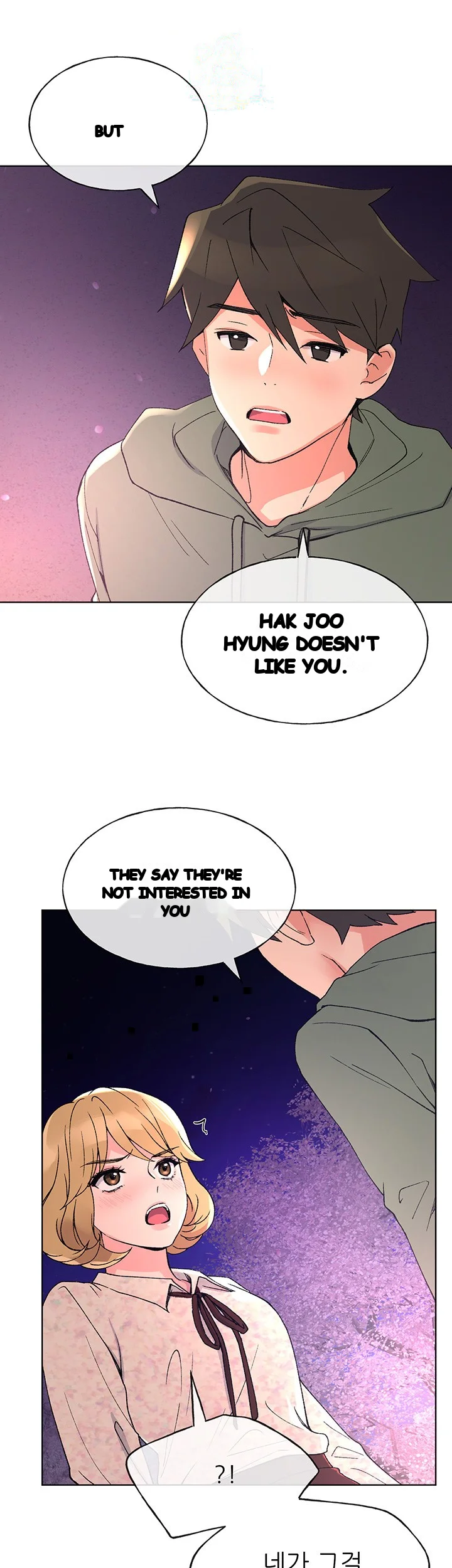 Repeater Episode 51 - Page 19