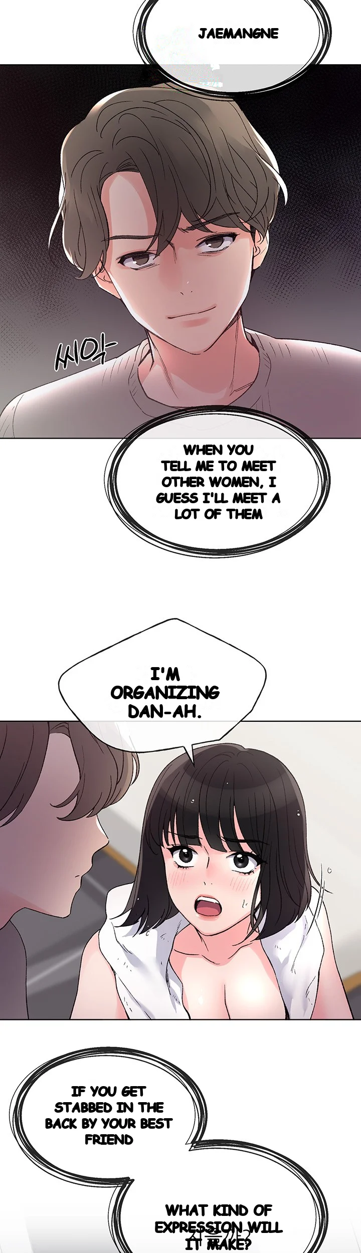 Repeater Episode 51 - Page 4