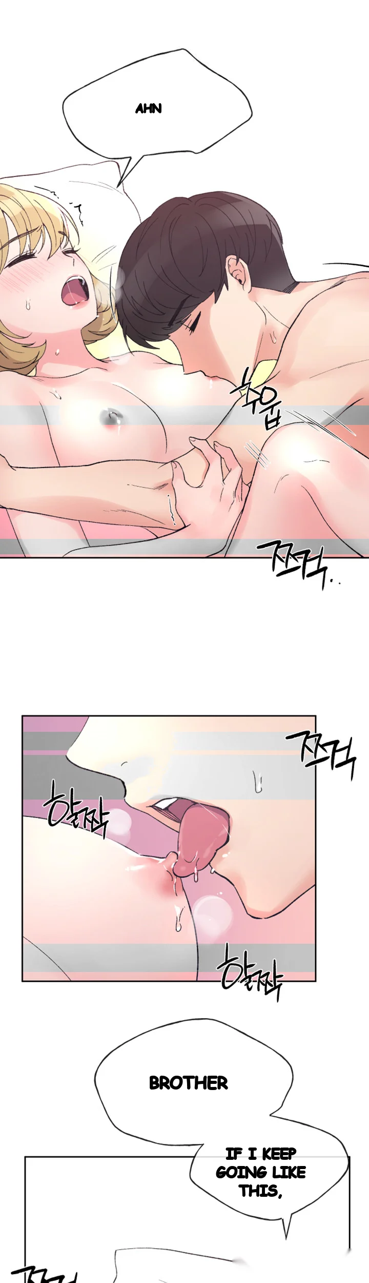 Repeater Episode 53 - Page 18