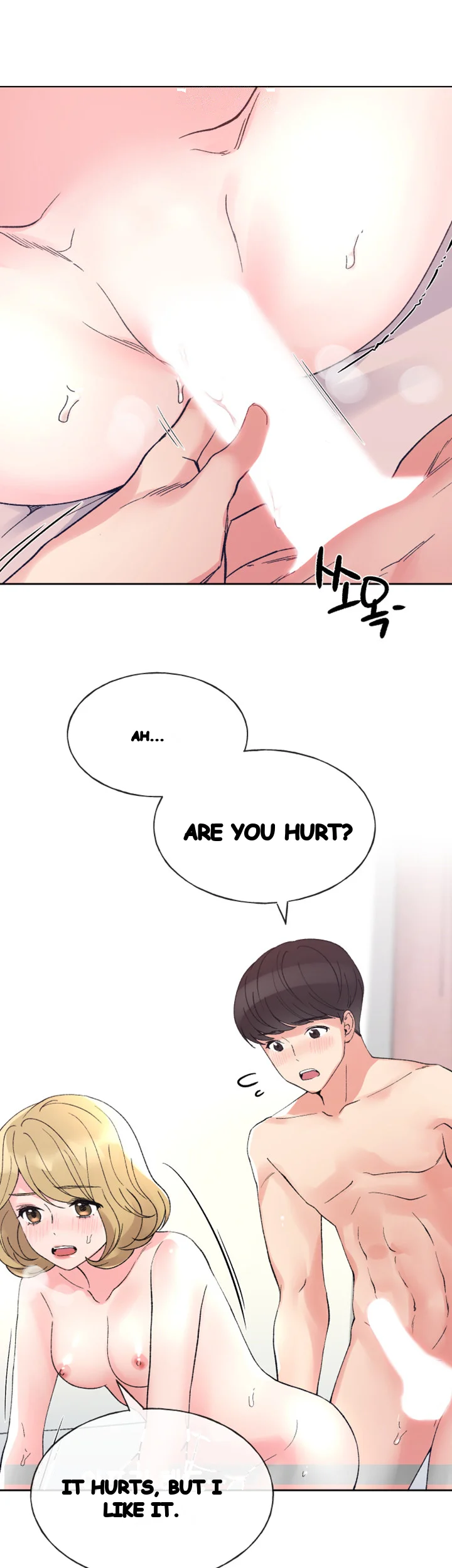 Repeater Episode 53 - Page 22
