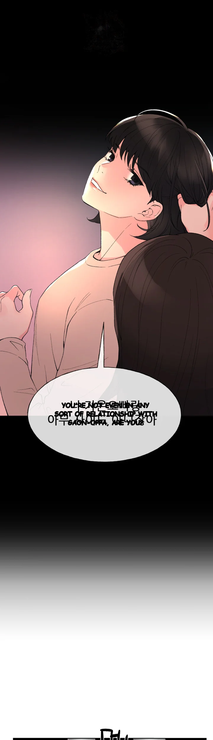 Repeater Episode 54 - Page 11