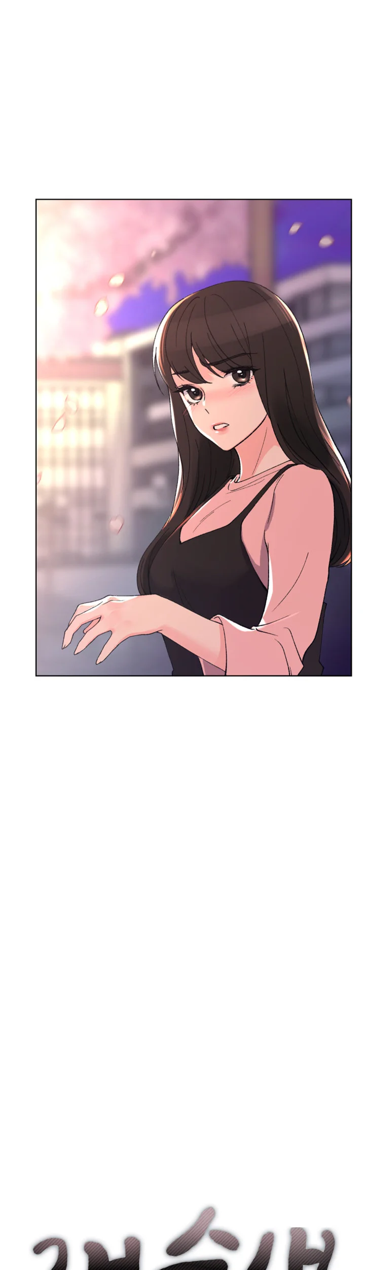 Repeater Episode 54 - Page 6