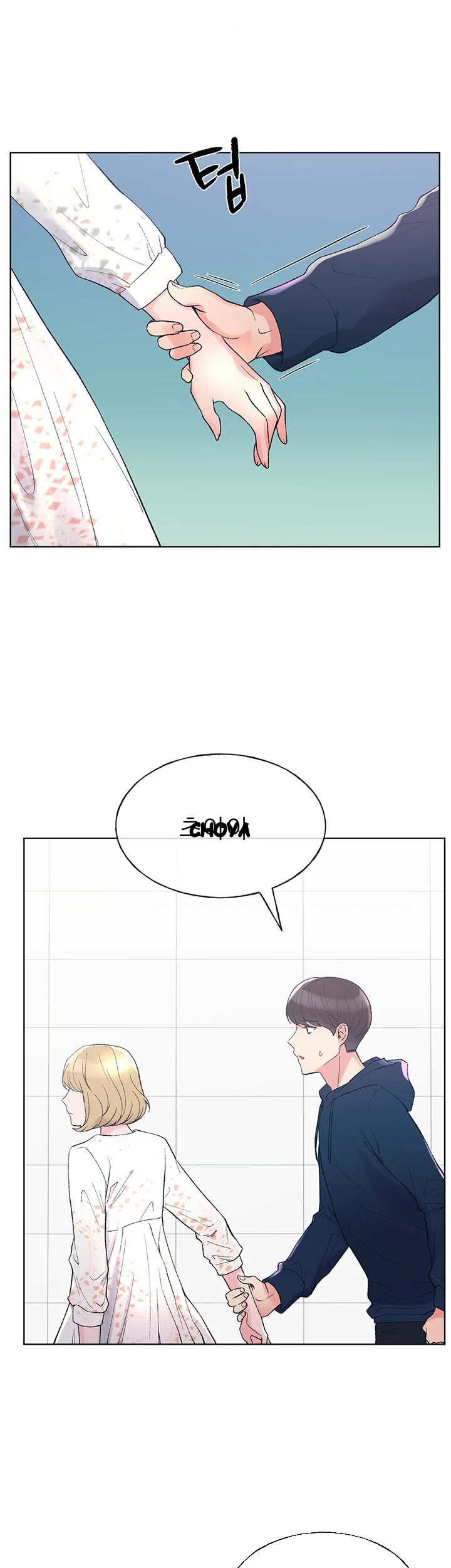 Repeater Episode 55 - Page 8