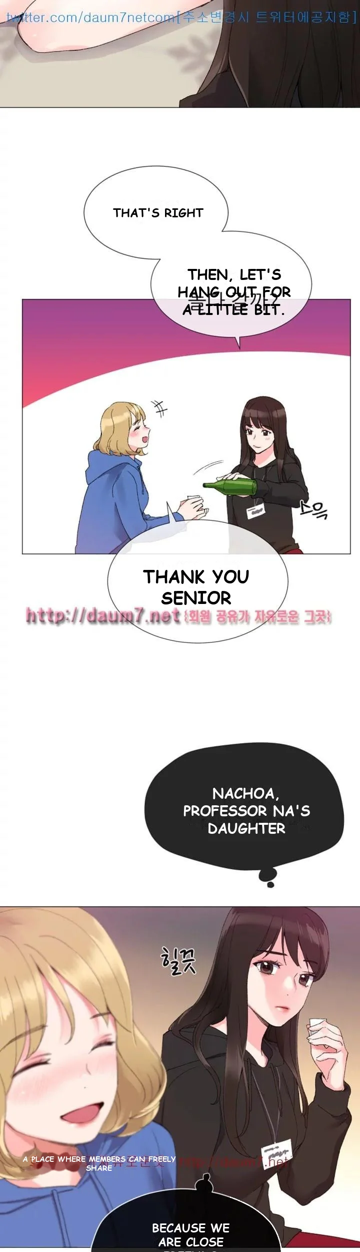 Repeater Episode 6 - Page 24