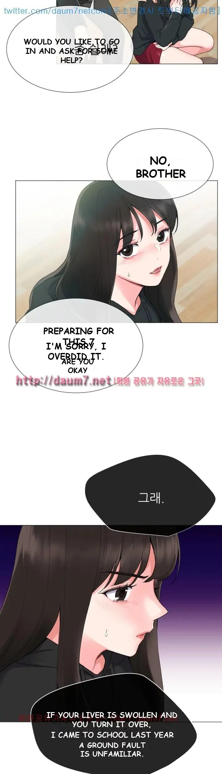Repeater Episode 6 - Page 8