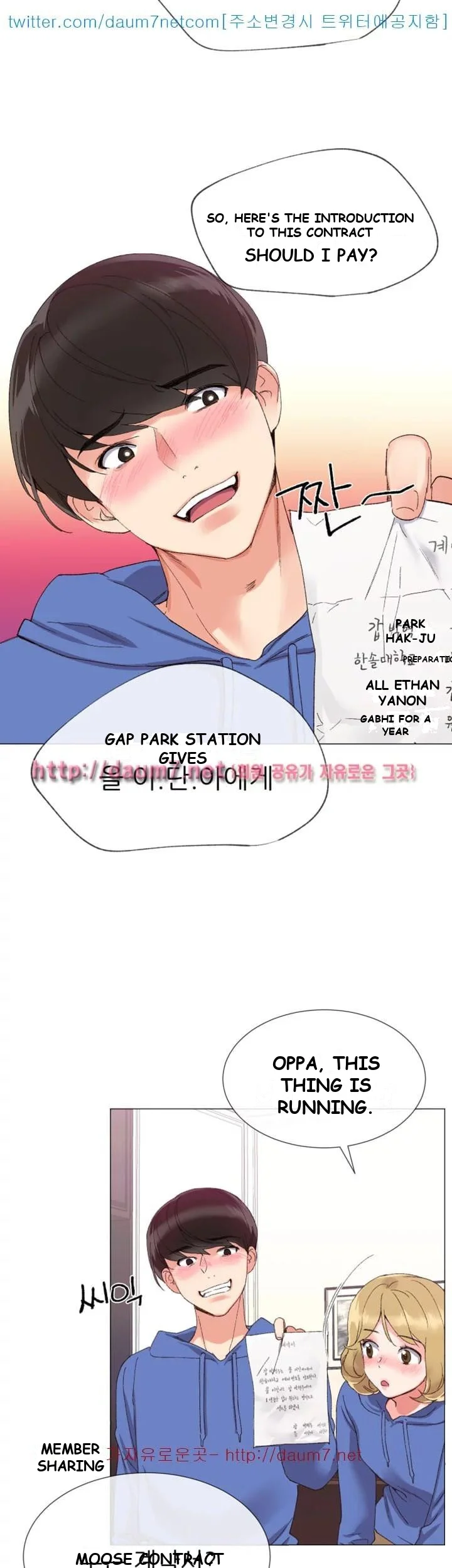 Repeater Episode 7 - Page 3