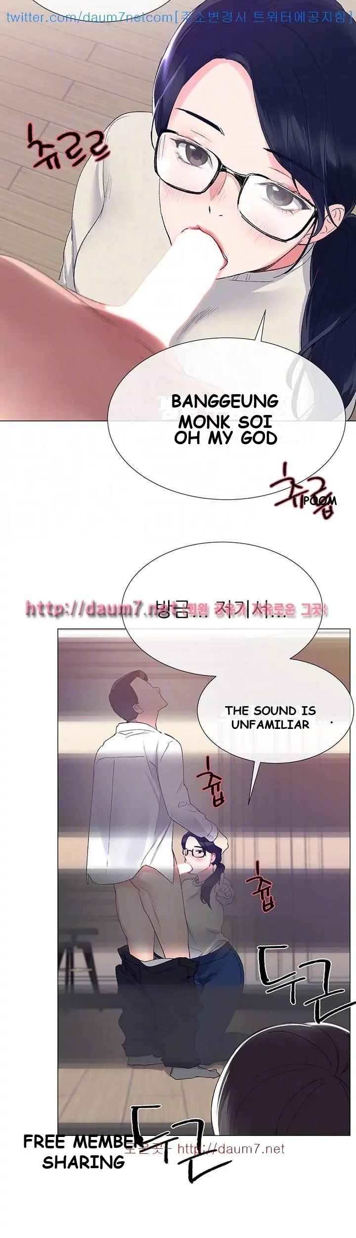Repeater Episode 8 - Page 4