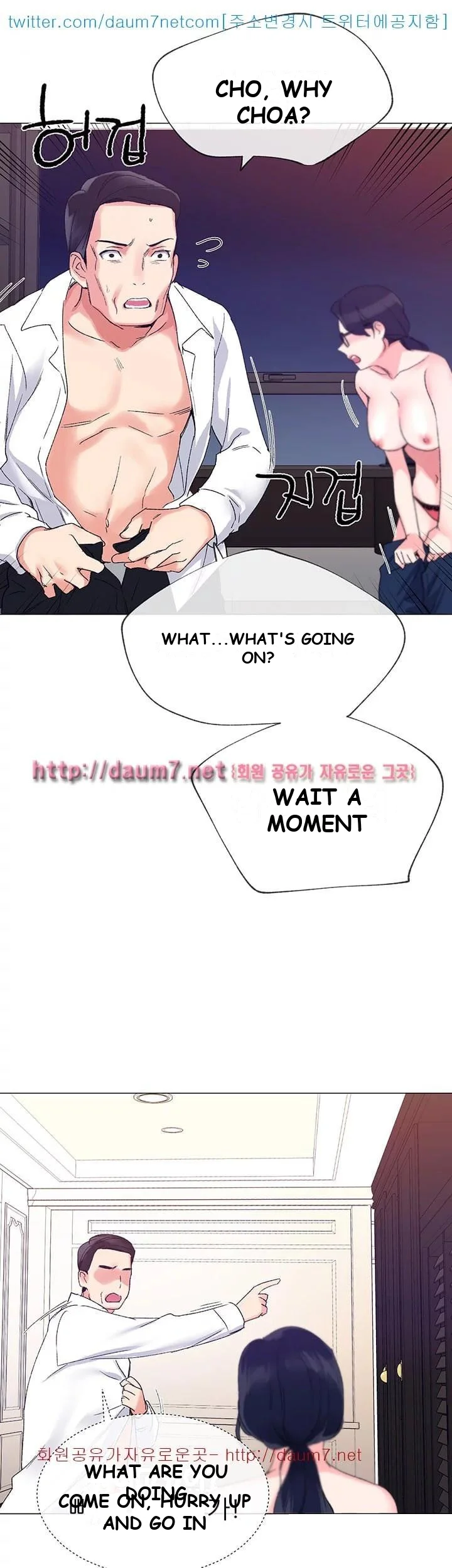 Repeater Episode 8 - Page 41