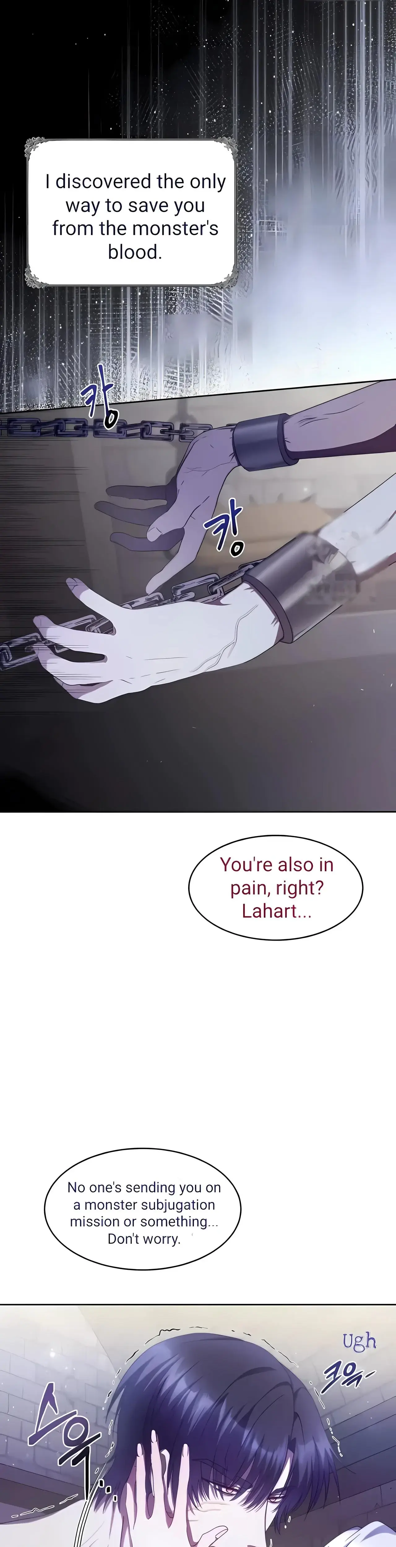 Repentance of the Immoral Paladin Episode 1 - Page 13