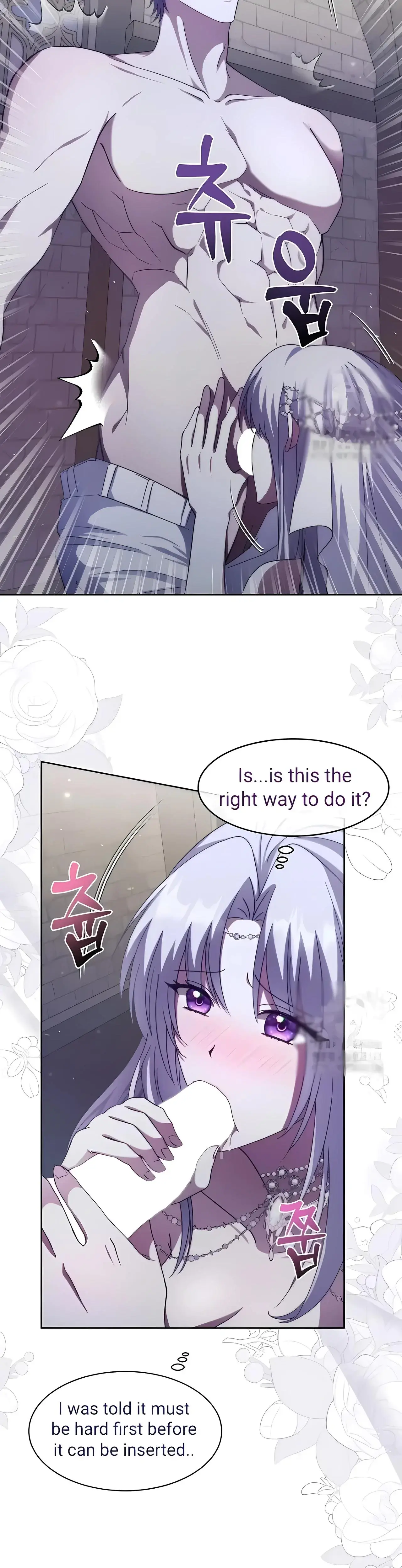 Repentance of the Immoral Paladin Episode 1 - Page 17