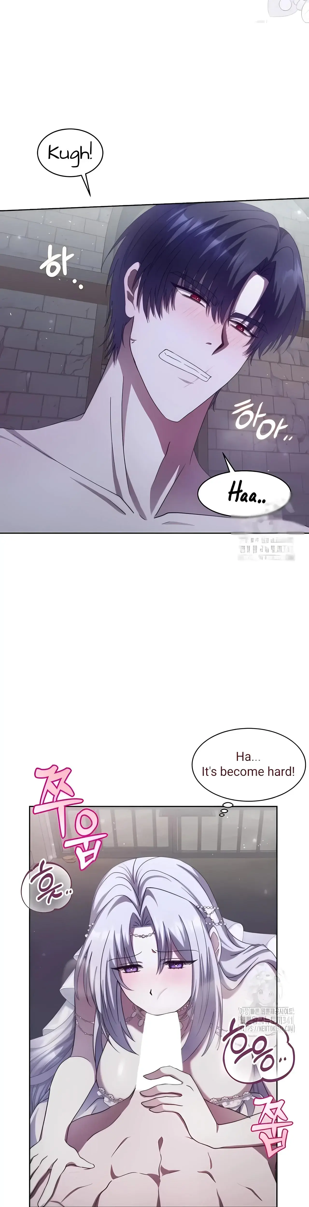 Repentance of the Immoral Paladin Episode 1 - Page 18