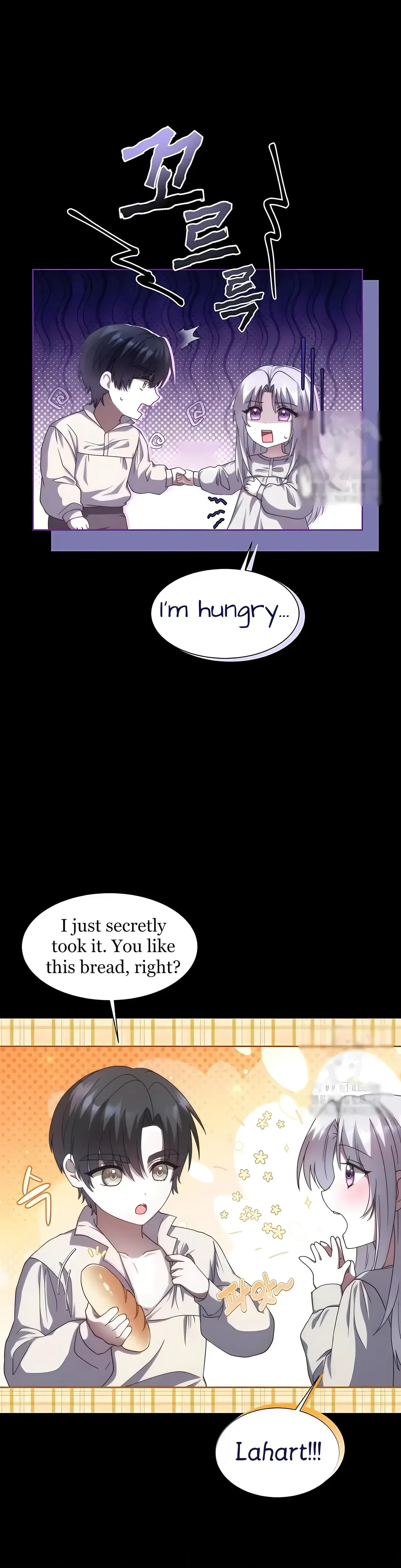 Repentance of the Immoral Paladin Episode 1 - Page 24