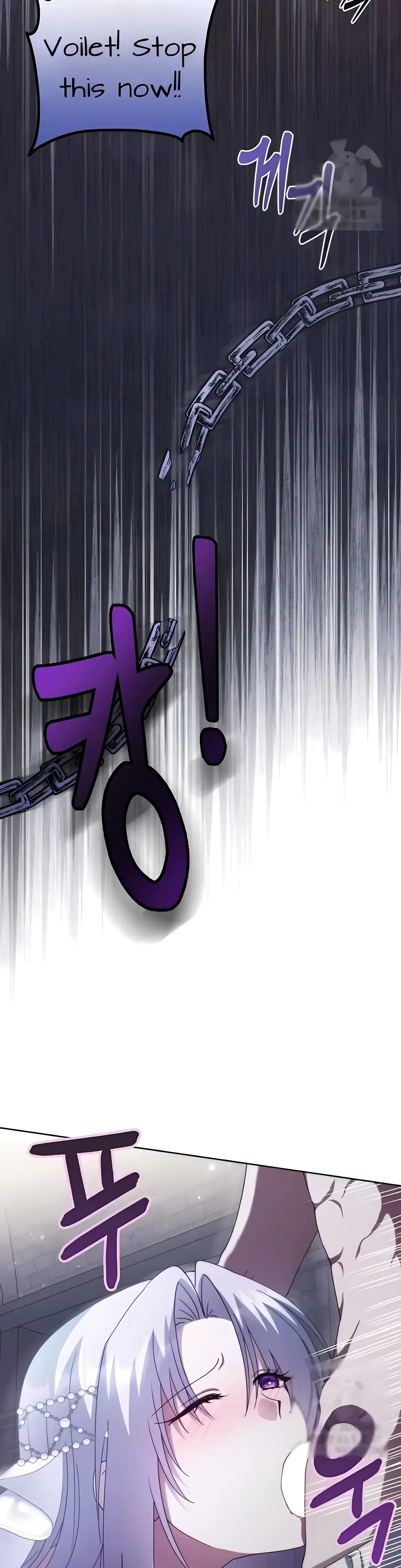 Repentance of the Immoral Paladin Episode 1 - Page 30