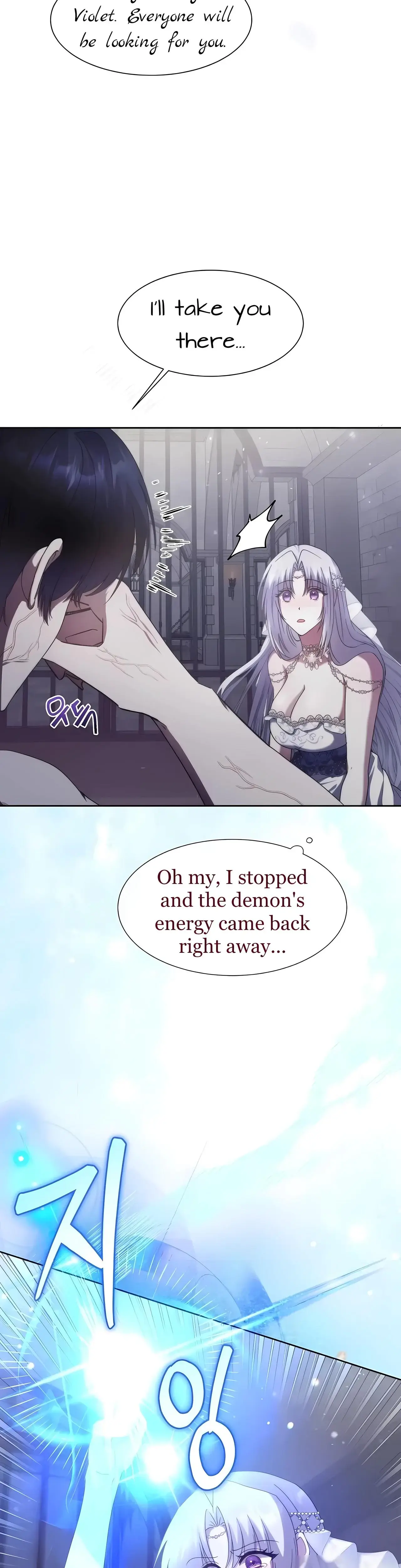 Repentance of the Immoral Paladin Episode 1 - Page 33