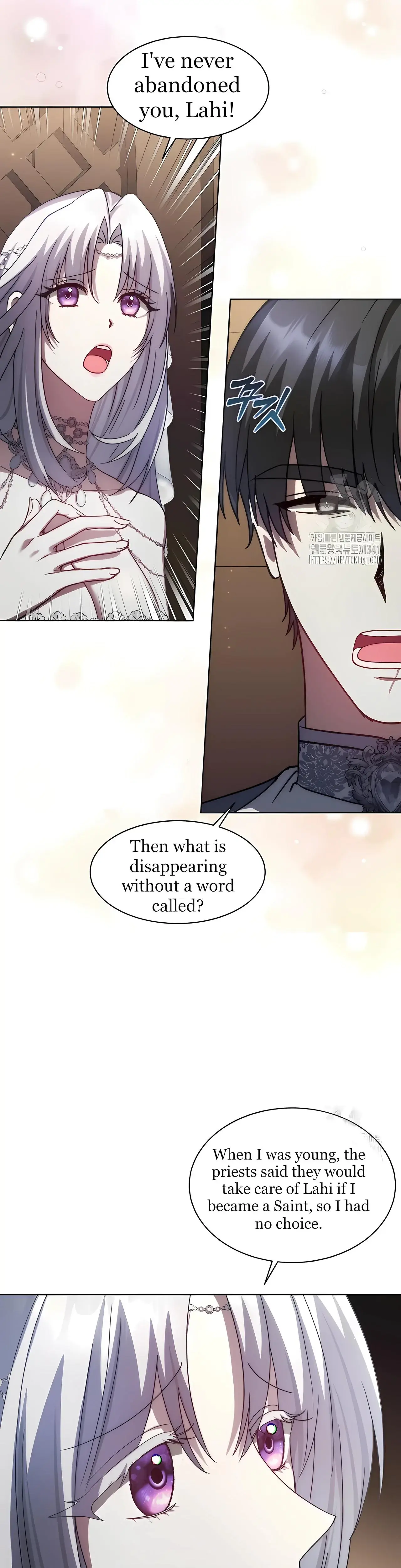 Repentance of the Immoral Paladin Episode 4 - Page 15