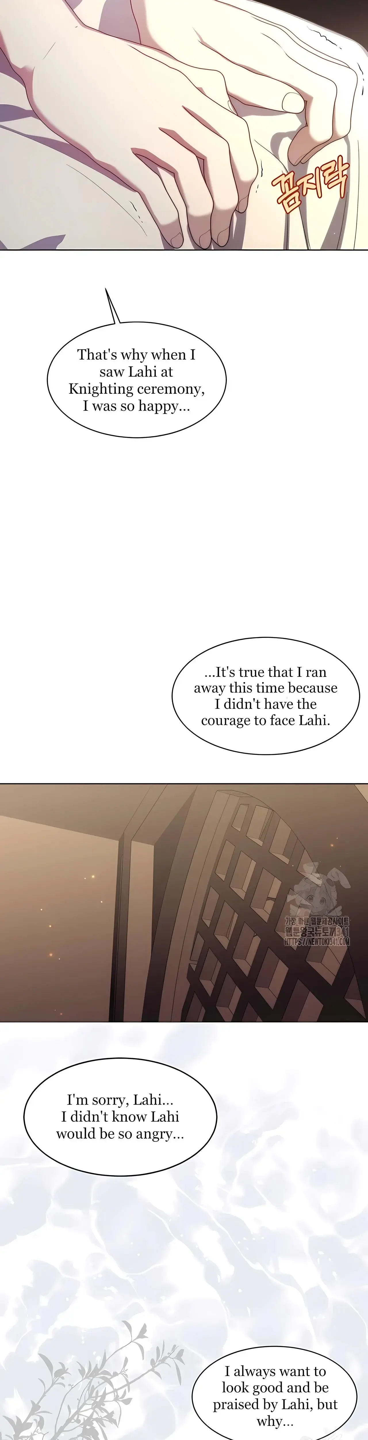 Repentance of the Immoral Paladin Episode 4 - Page 17