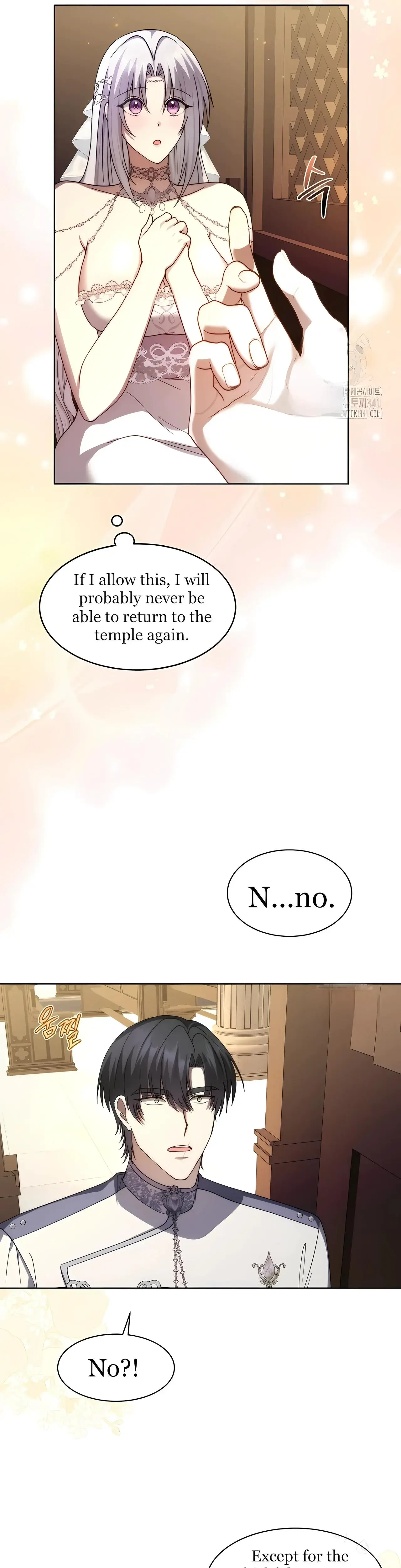 Repentance of the Immoral Paladin Episode 4 - Page 24
